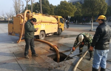 Các yếu tố ảnh hưởng chi phí Xử lý bể phốt tại Phường 1, Bảo Lộc Các yếu tố ảnh hưởng chi phí Xử lý bể phốt tại Phường 1, Bảo Lộc