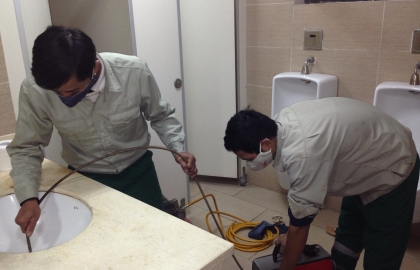 THÔNG CỐNG NGHẸT HUYỆN CÁT TIÊN