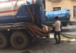 Thông tắc cống ở Phường Đam B’ri, Bảo Lộc: thiết bị, quy trình và nghiệm thu
