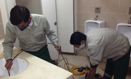THÔNG CỐNG NGHẸT HUYỆN CÁT TIÊN